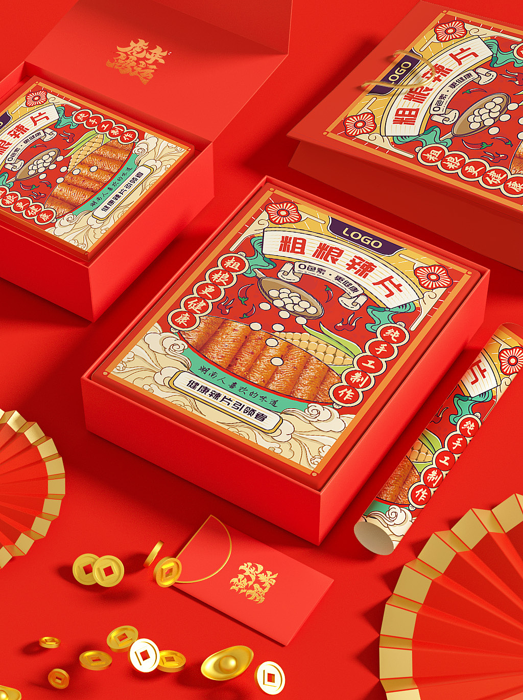 复古港风国潮风粗粮辣片包装（图ZMzA1NjYxNTg0） - 商业插画 - 站酷设计师晓竹插画设计师原创素材 - 站酷ZCOOL