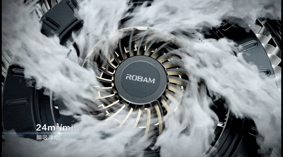 TVC视频丨老板电器 烟机 三维视频 ⤬ 乐趣