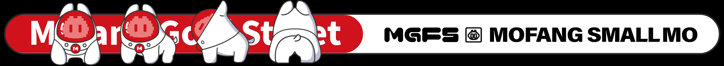 摩坊金街商场IP形象设计×同道设计原创卡通形象吉祥物