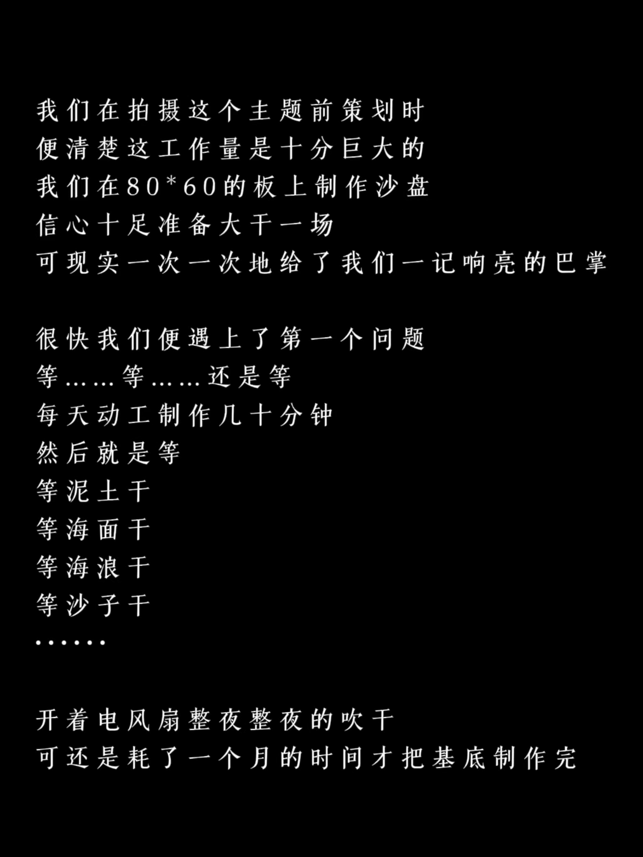 创意摄影 | 海洋被杀死后的世界