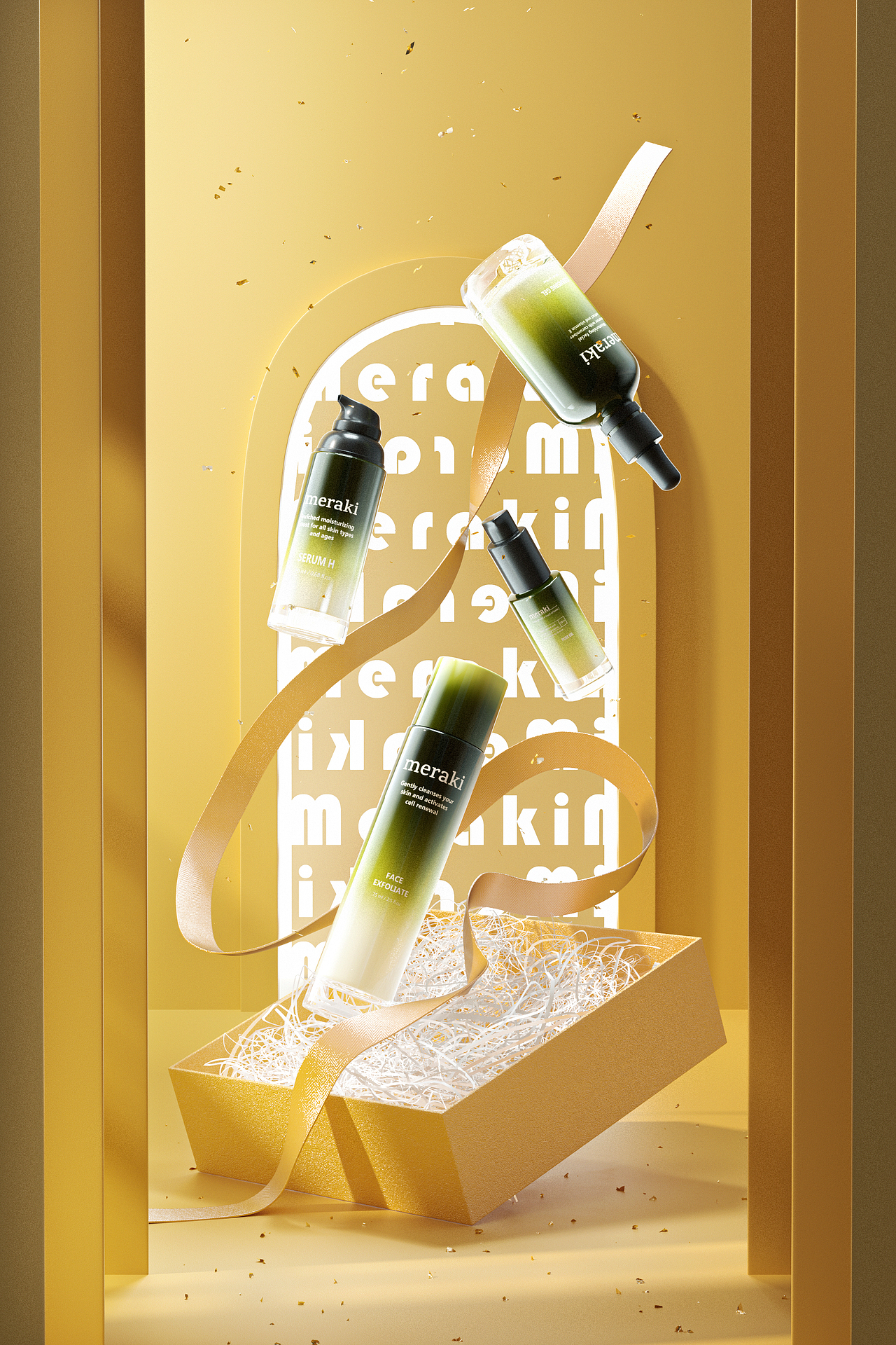 美妆套装C4D三维渲染