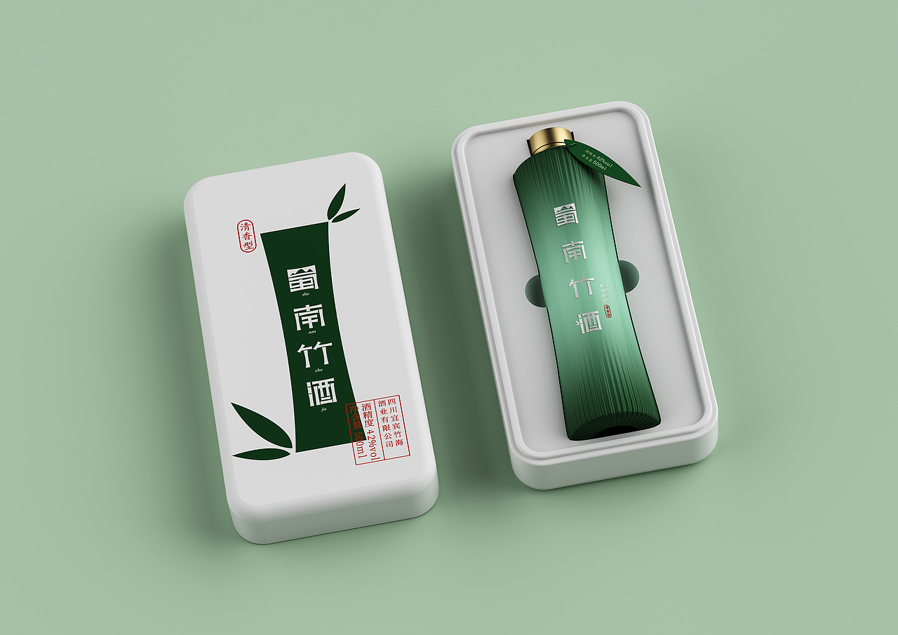 蜀南竹酒——包装设计