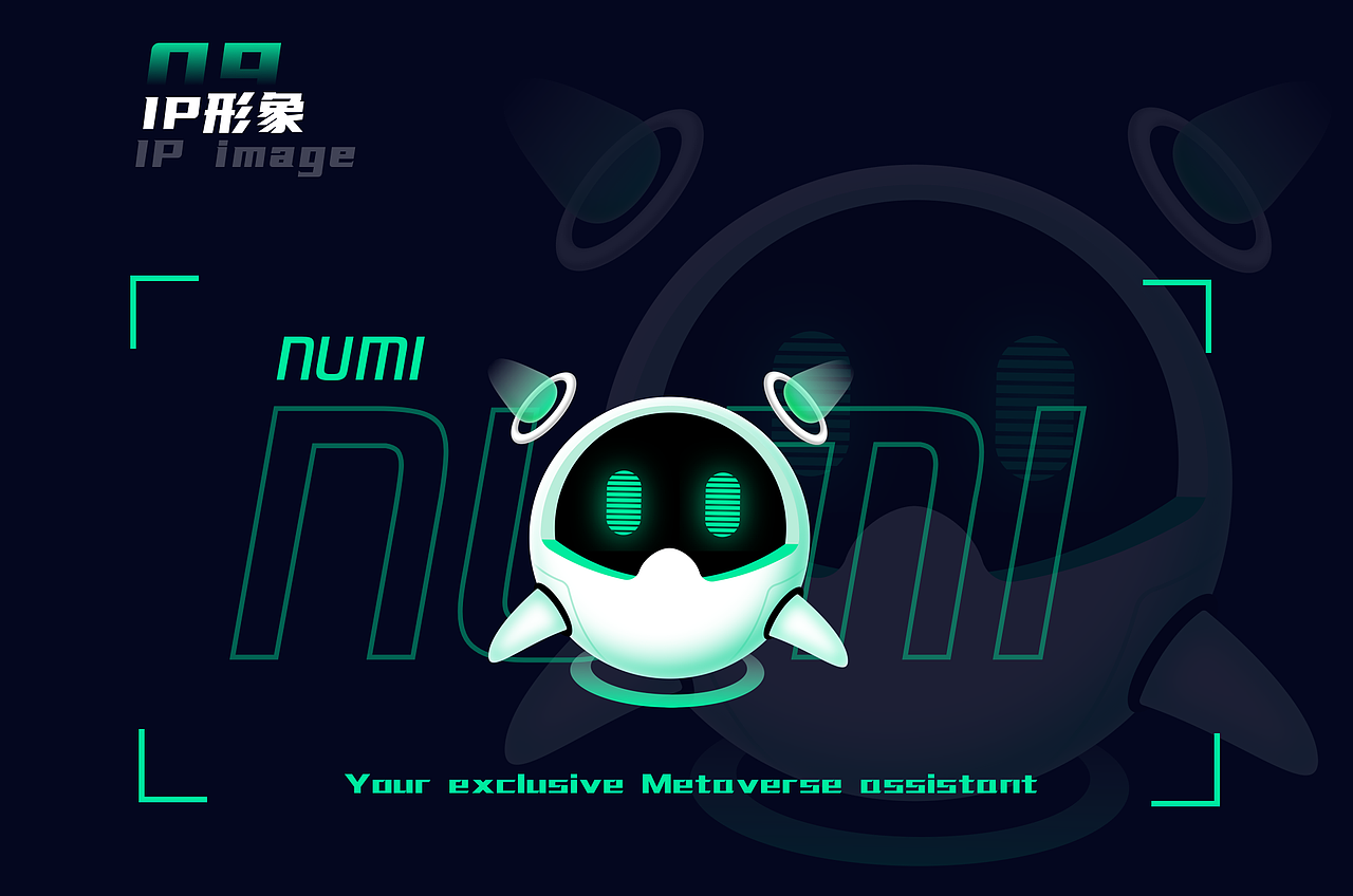 2020-2023 UI作品集