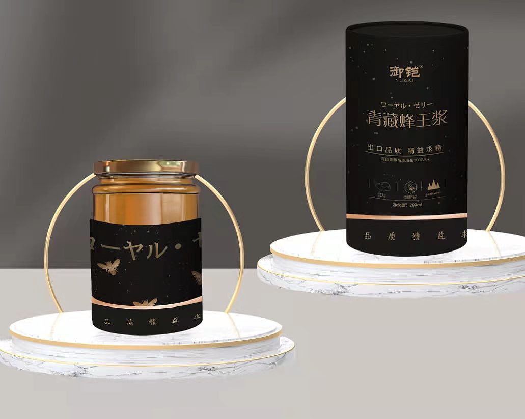 蜂王浆（图ZMjk3MDM5NzI0） - 包装 - 站酷设计师大白Yo623原创素材 - 站酷ZCOOL