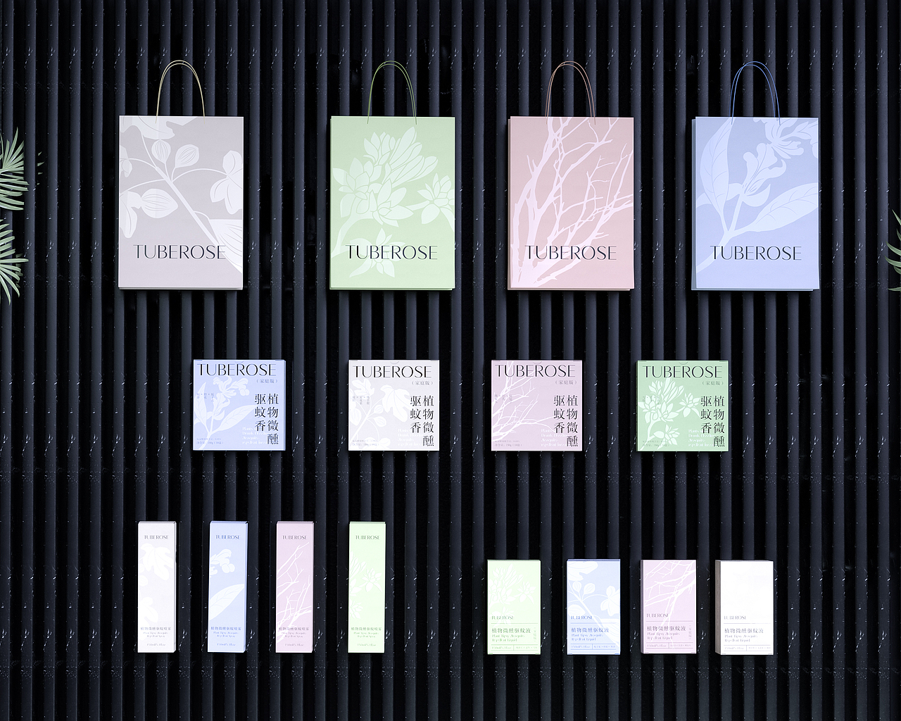 TUBEROSE | 植物微醺系列包装设计(图ZMzA3MTE1MDcy) - 包装 - 站酷设计师青轶设计原创素材 - 站酷ZCOOL