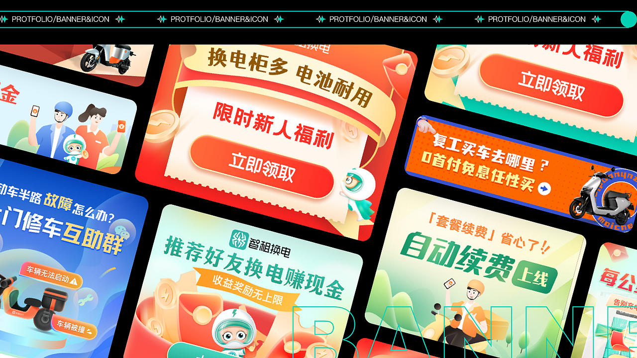 2020-2022作品展示（图ZMzA4NDUzNTIw） - APP界面 - 站酷设计师Mylala原创素材 - 站酷ZCOOL