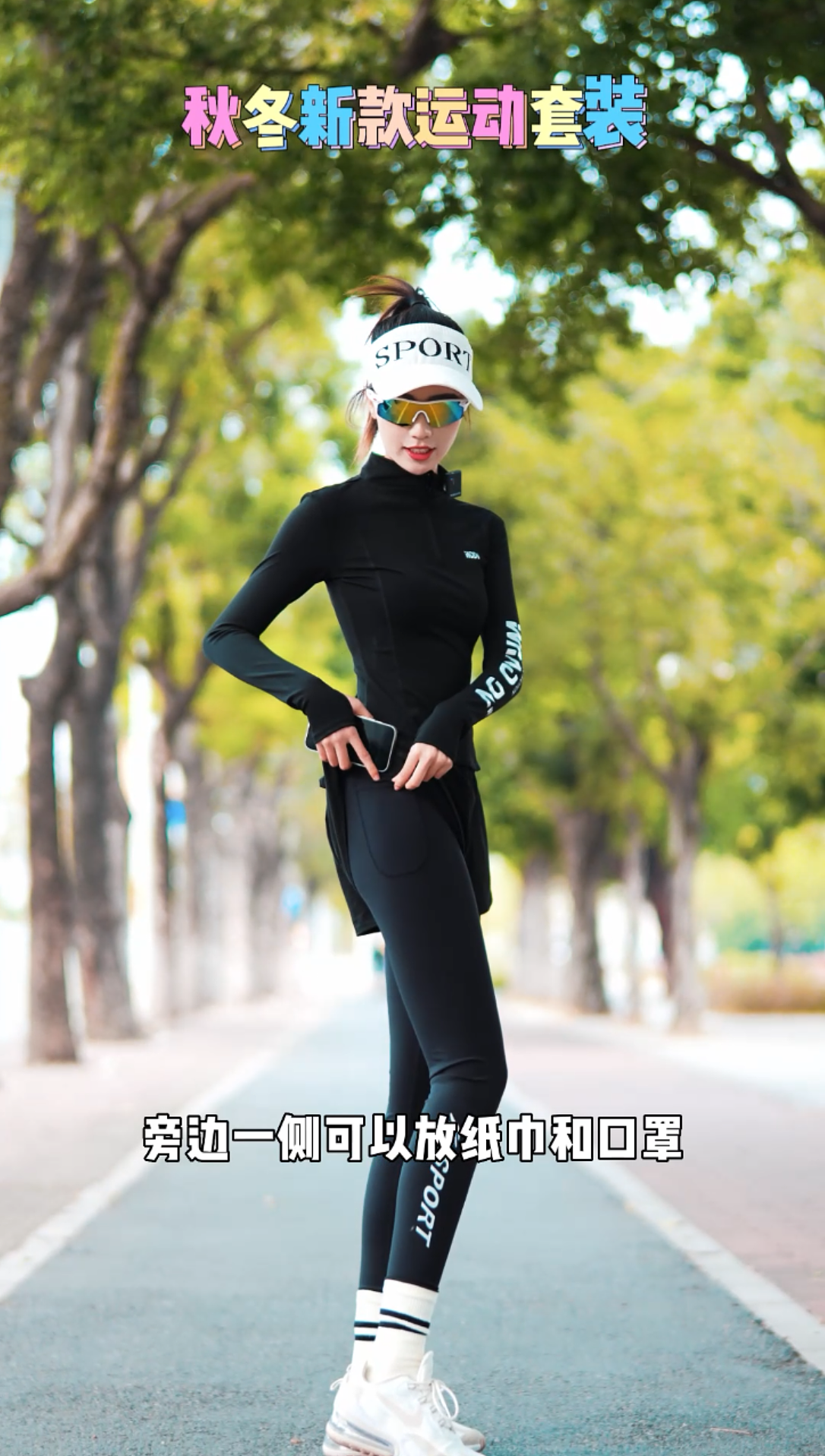 抖音视频（图ZMzMwNDE1ODUy） - 产品摄影 - 站酷设计师摄影渣渣乔安同学原创素材 - 站酷ZCOOL