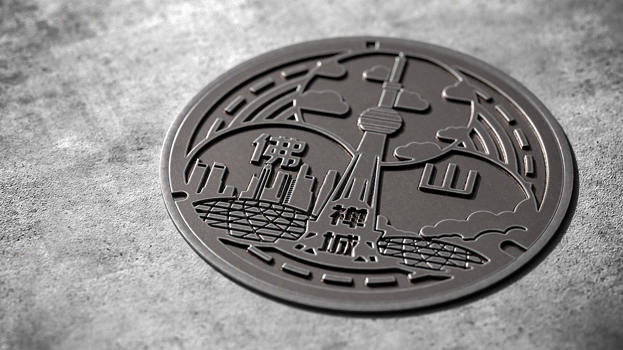 创意井盖设计“创意井盖 绽放禅城”创意设计大赛