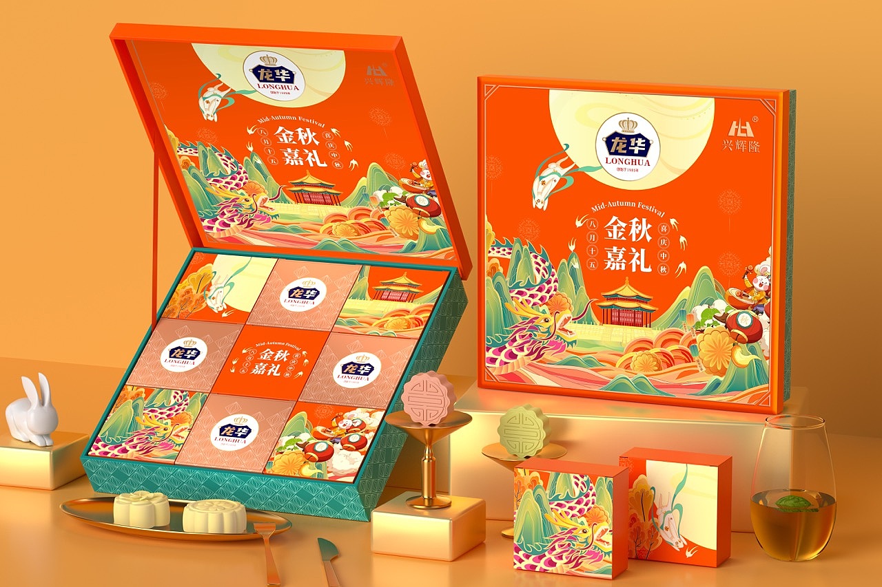 龙华月饼礼盒包装设计