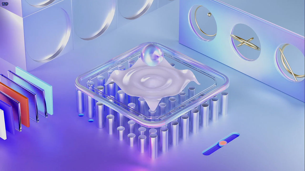 三维动态临摹练习（图ZMzIwMjEyODIw） - 产品 - 站酷设计师墙角害怕原创素材 - 站酷ZCOOL