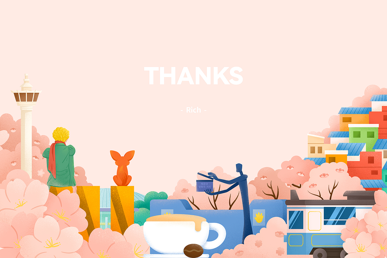 釜山旅游局樱花季（图ZMzExOTYzMTEy） - 商业插画 - 站酷设计师卤蛋真Rich原创素材 - 站酷ZCOOL