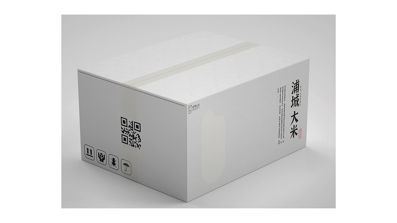 2021年稻本香提案（下半部）（图ZMzIyMjM0MjQ4） - 品牌 - 站酷设计师JAYSONWANGdesign原创素材 - 站酷ZCOOL