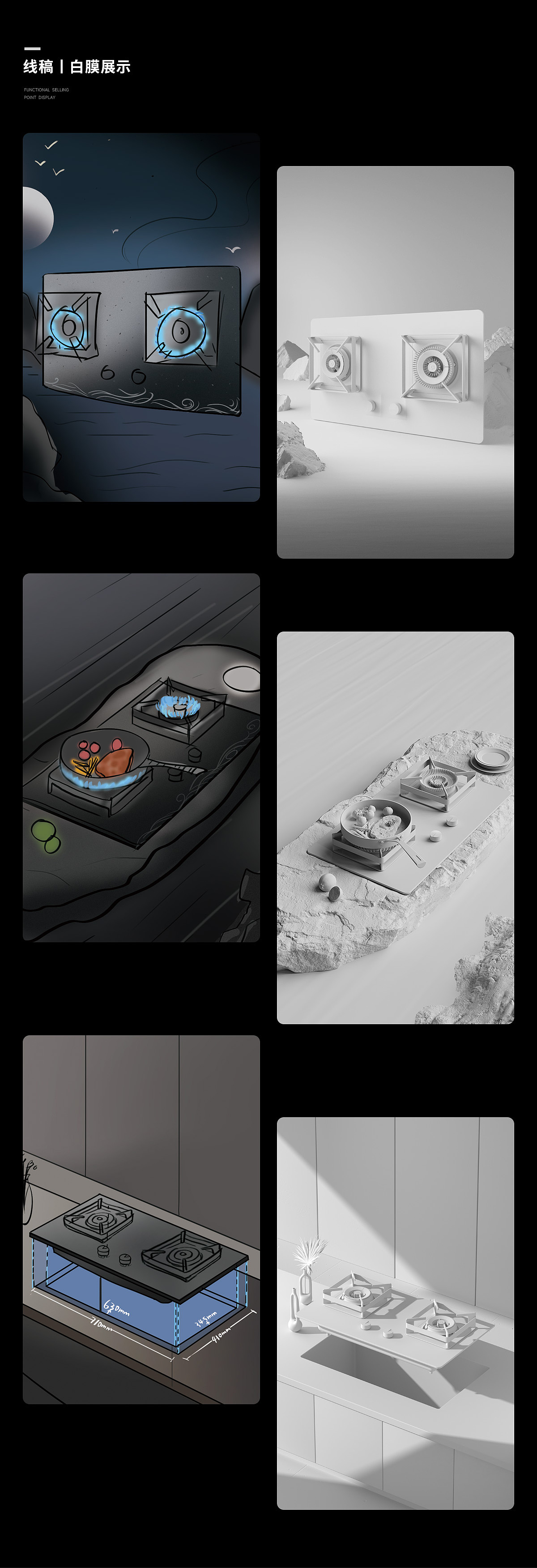 妙趣视觉【樱花涧裳系列品牌新视觉作品分享】