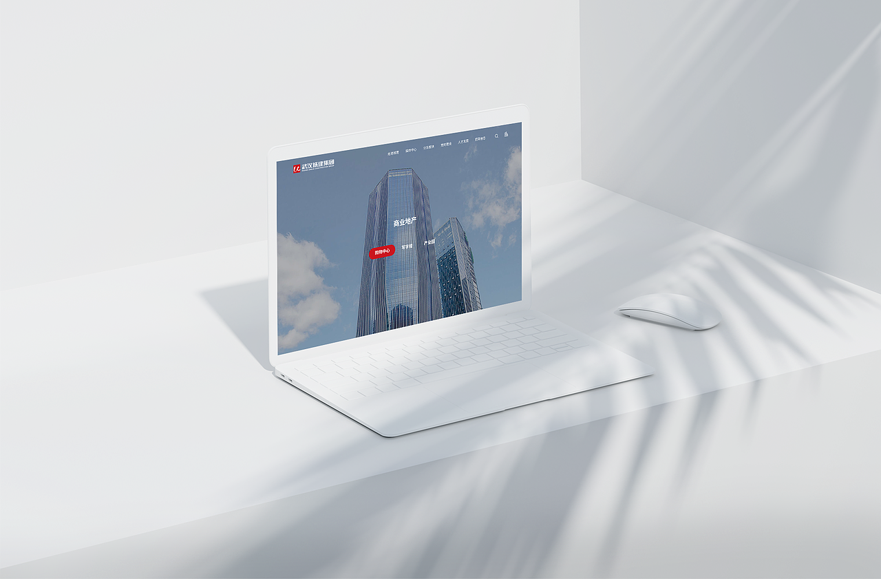 企业官网作品丨第五期（图ZMzQ1OTE0OTgw） - 企业官网 - 站酷设计师幸运坐标丨Web原创素材 - 站酷ZCOOL