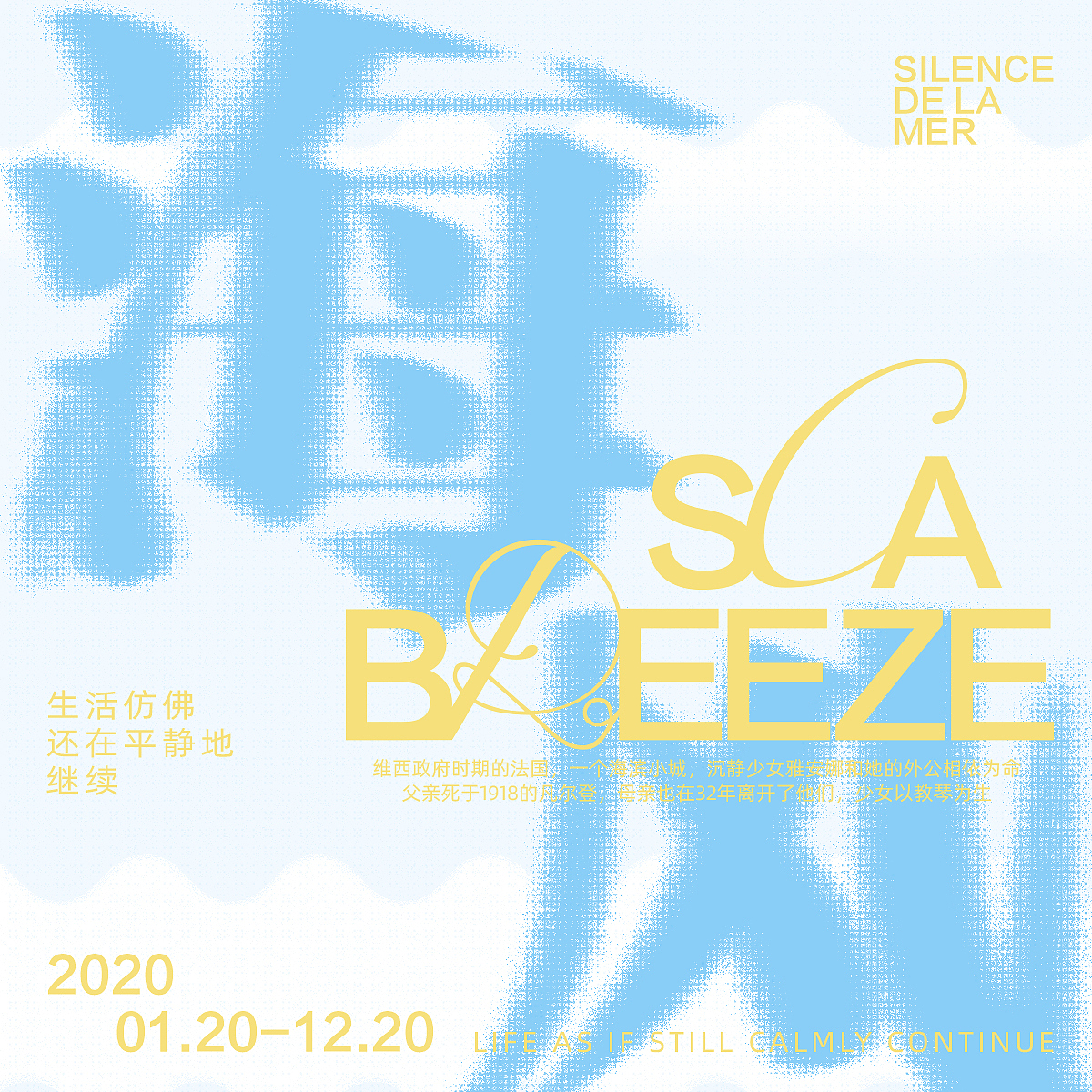 Day15（圖ZMzI0NDc1OTg0） - 圖案 - 站酷設(shè)計師盞別原創(chuàng)素材 - 站酷ZCOOL