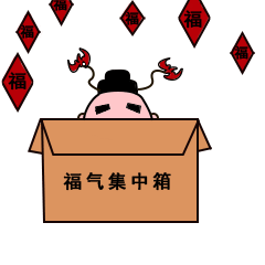 钟小馗IP形象设计