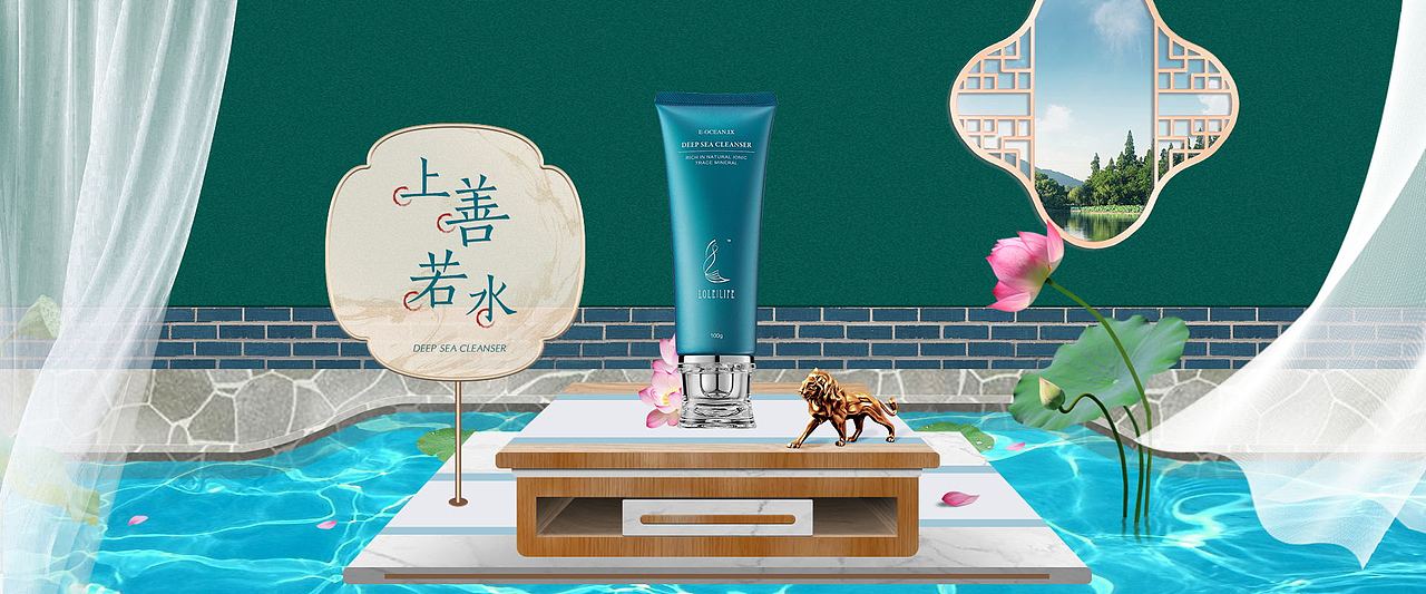合成海报（图ZMzMyODUzMzMy） - 品牌 - 站酷设计师love熠原创素材 - 站酷ZCOOL