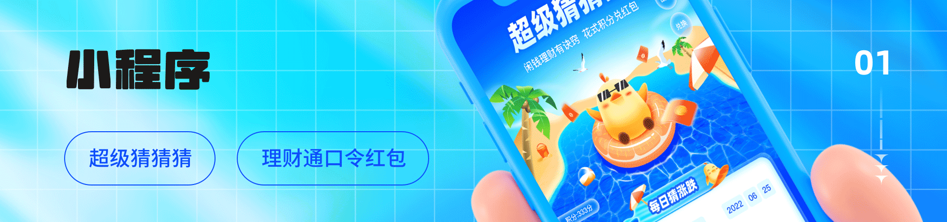 2019-2022作品集整理