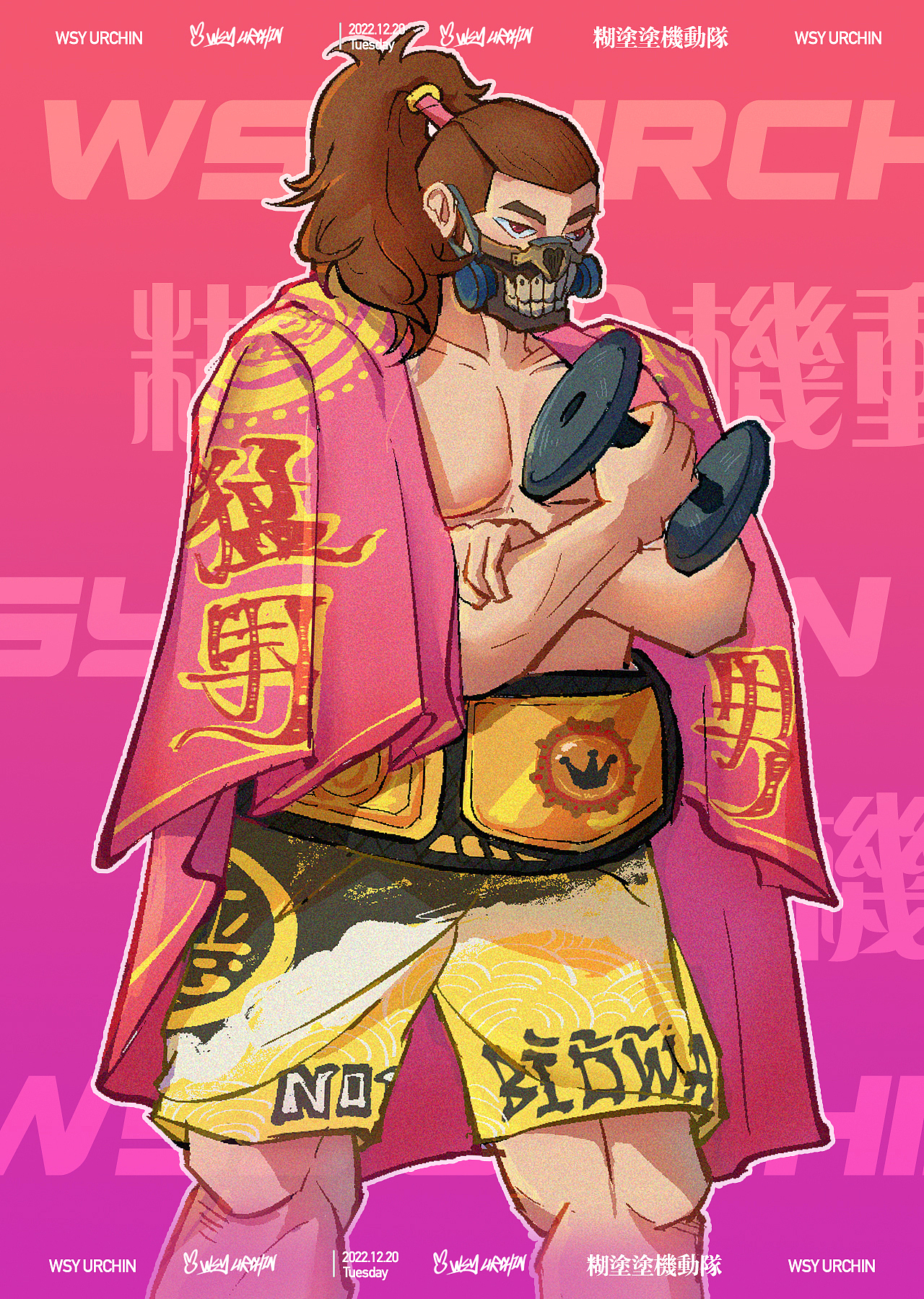 「糊涂涂机动队」HTT