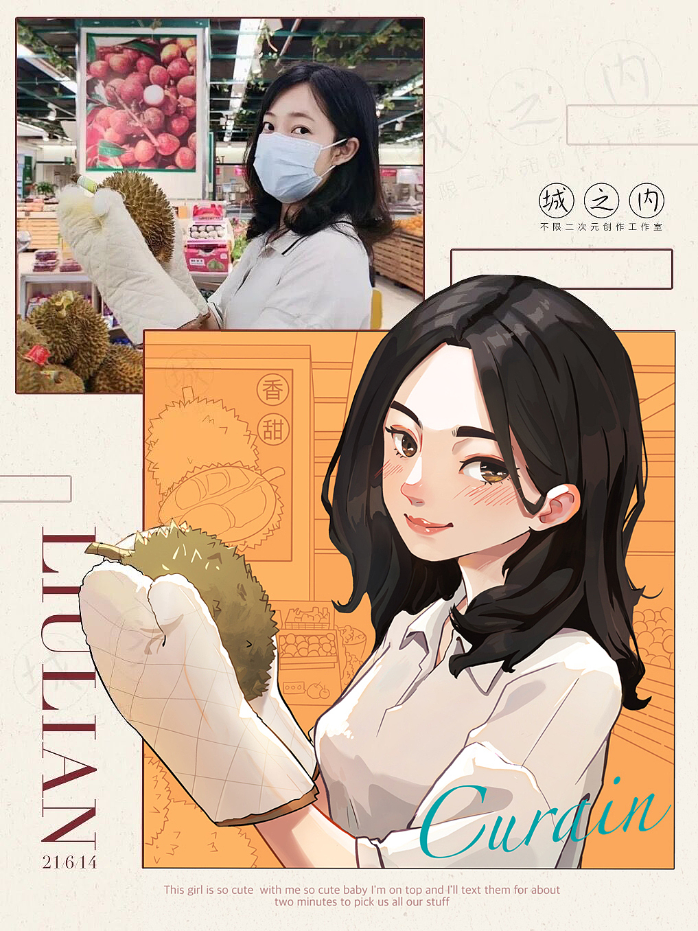 夏日第一个榴莲，当然要好好挑啦（图ZMzAyNjExMDQ0） - 艺术插画 - 站酷设计师城之内工作室原创素材 - 站酷ZCOOL