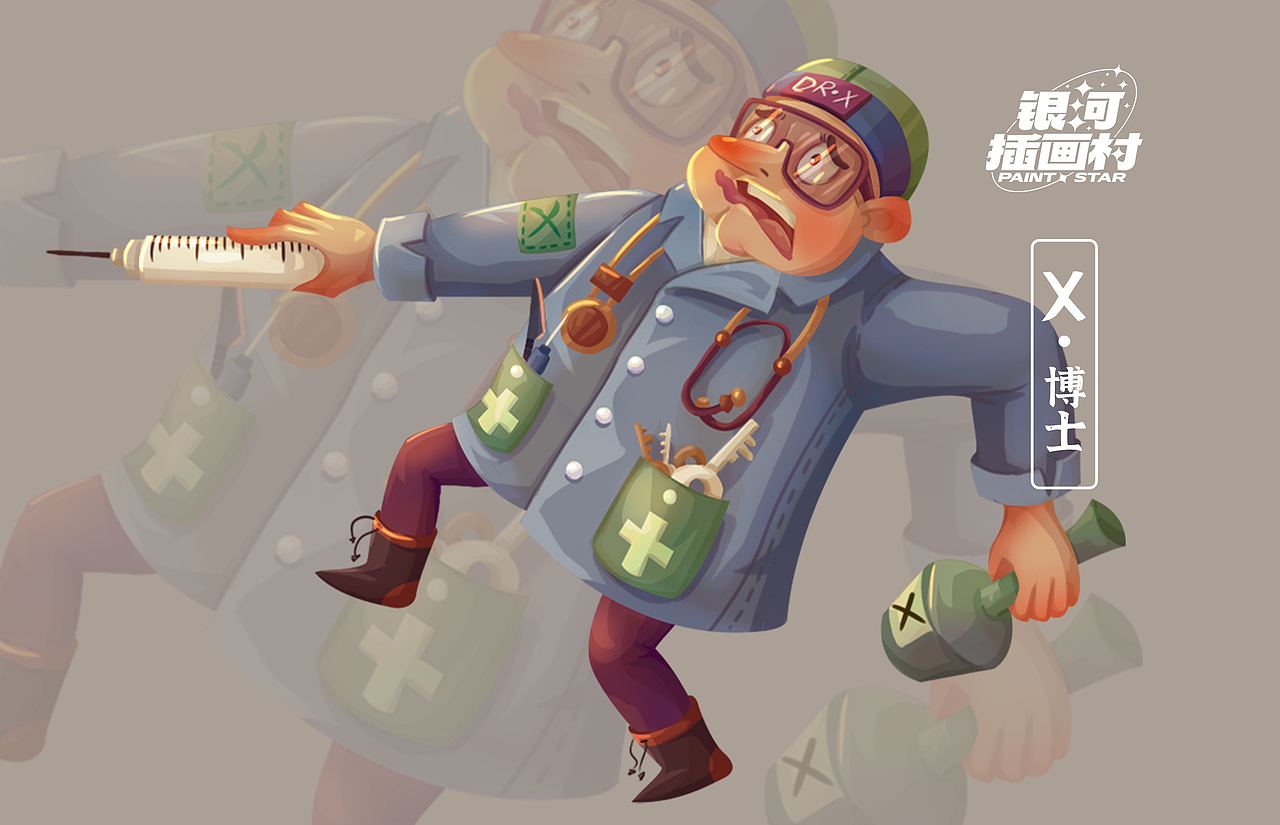 逃离动物实验室-儿插人物练习