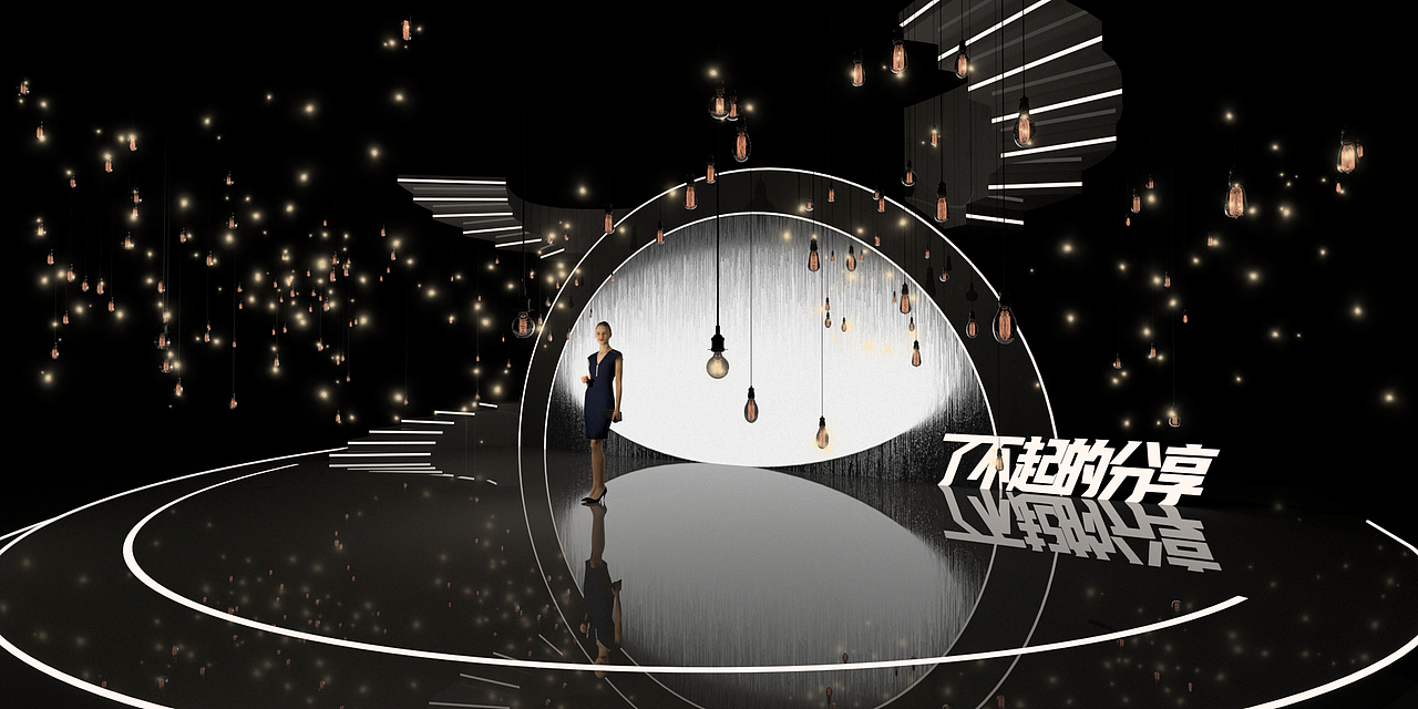 四川卫视长期节目《了不起的思享》-2021年5月27日做