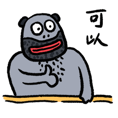 第三弹_爆蛋の日常（图ZMzEwNDczMzMy） - 网络表情 - 站酷设计师朱撒_Rintola原创素材 - 站酷ZCOOL