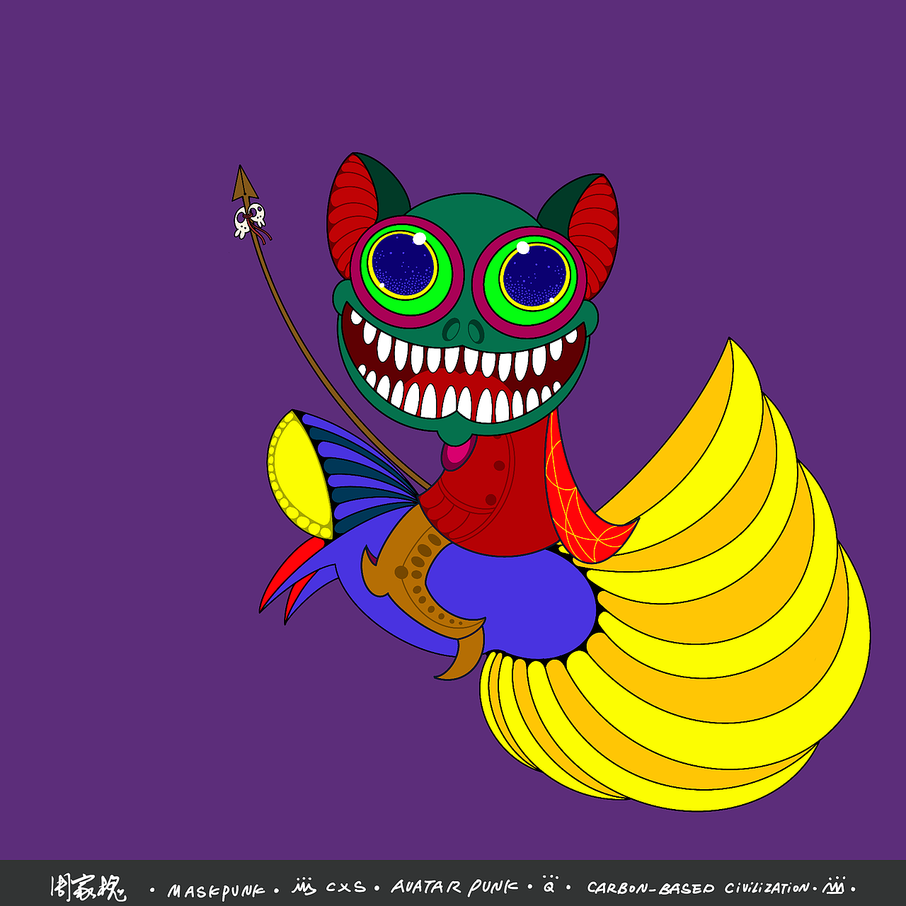 Avatar Punk Q版系列盲盒9