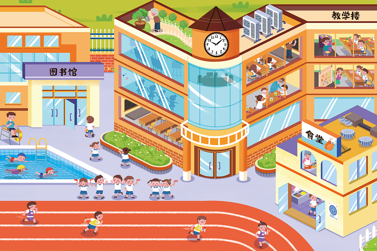 城市运转翻页游戏书（图ZMzM5NDIyNDA0） - 儿童插画 - 站酷设计师李魁梧原创素材 - 站酷ZCOOL