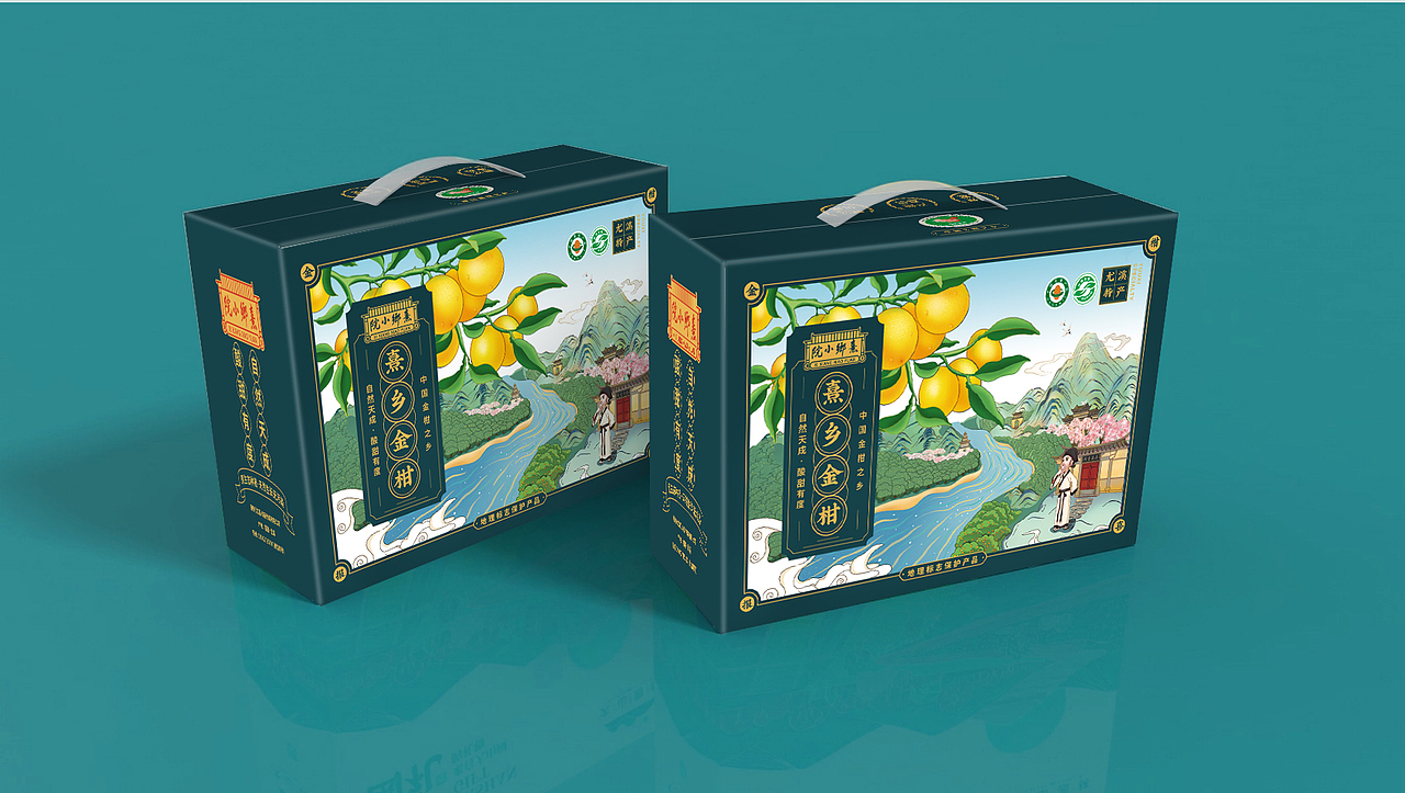 朱子文创好礼-金桔报喜（图ZMzA4NTM5MTA0） - 包装 - 站酷设计师小辉辉OO原创素材 - 站酷ZCOOL