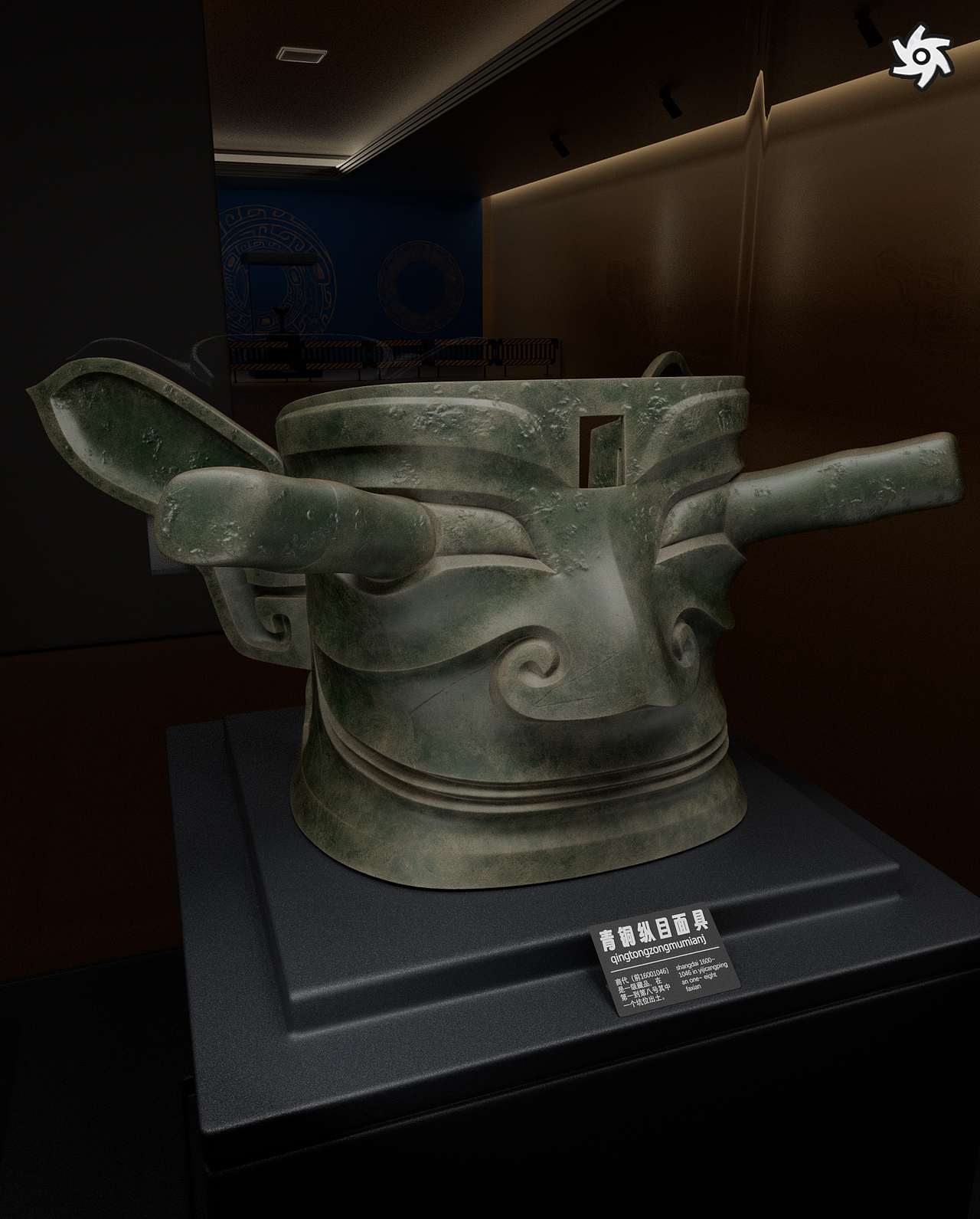 三星堆青铜器黄金面具人像渲染练习