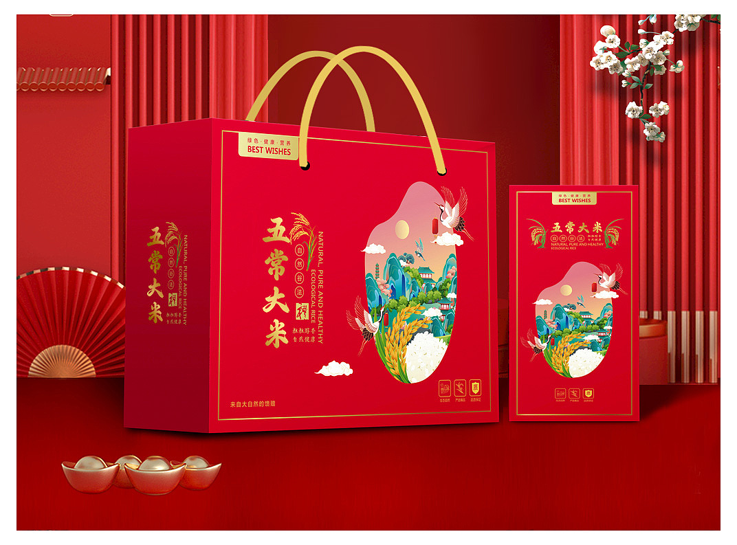 大米礼盒设计