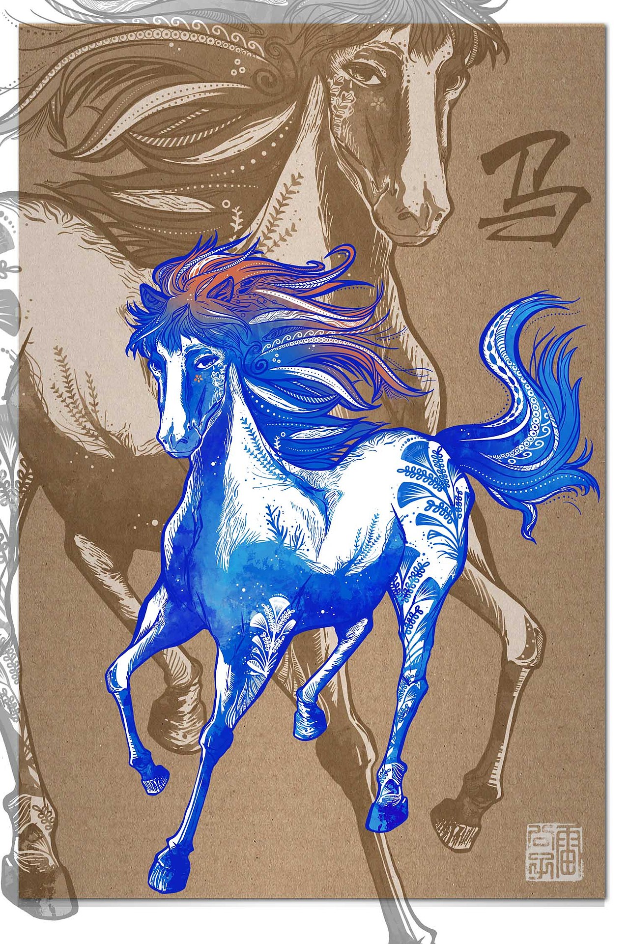 十二生肖青花图鉴