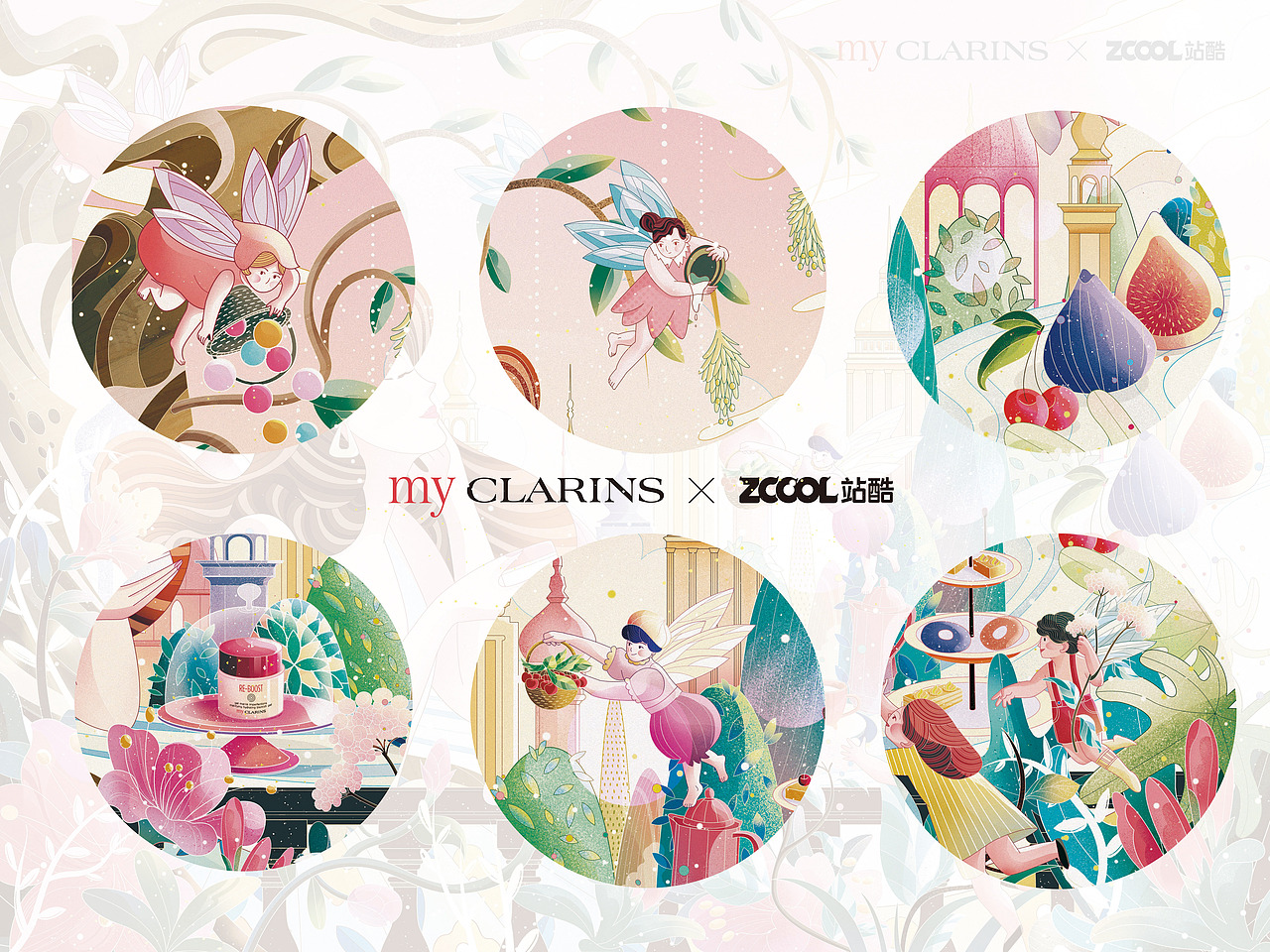 #my CLARINS 寻找天然好食肌#—夏日花园