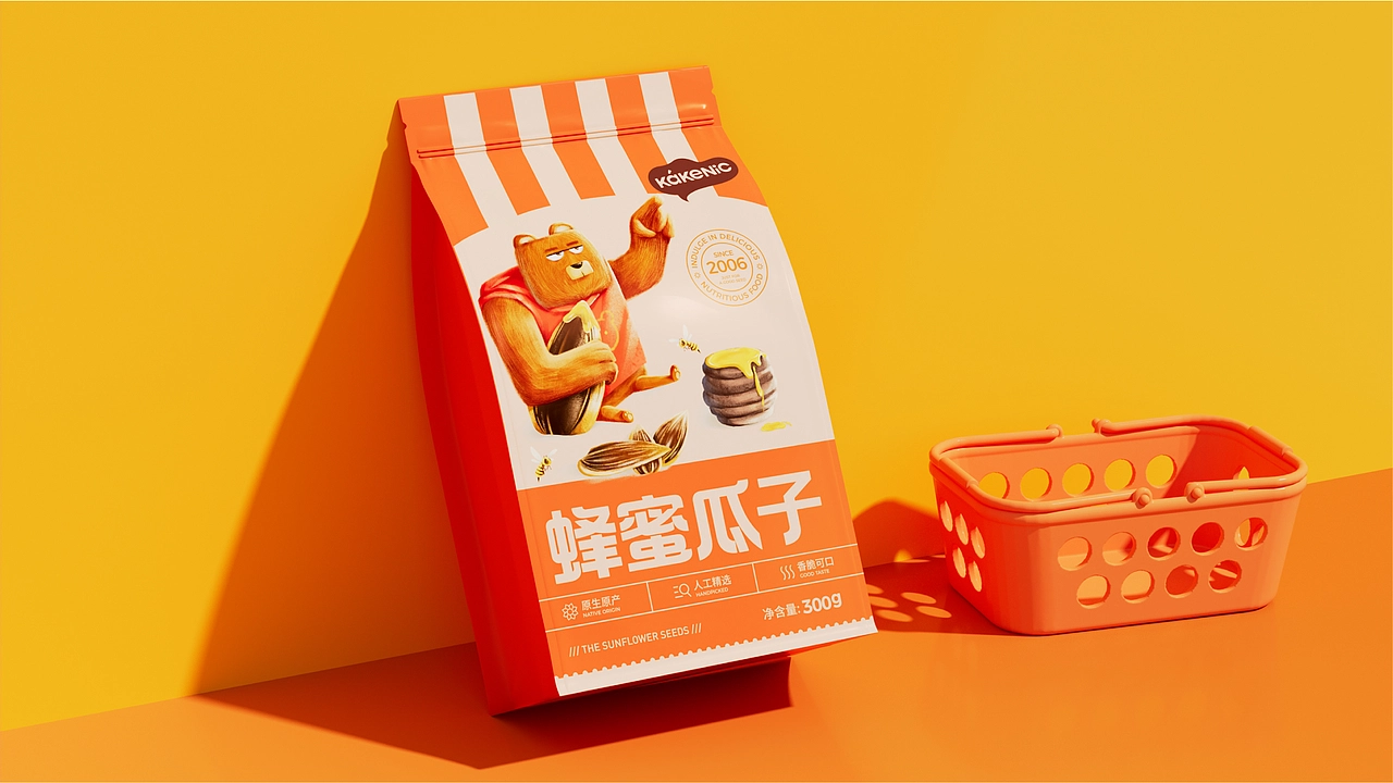 爱客葵瓜子包装设计