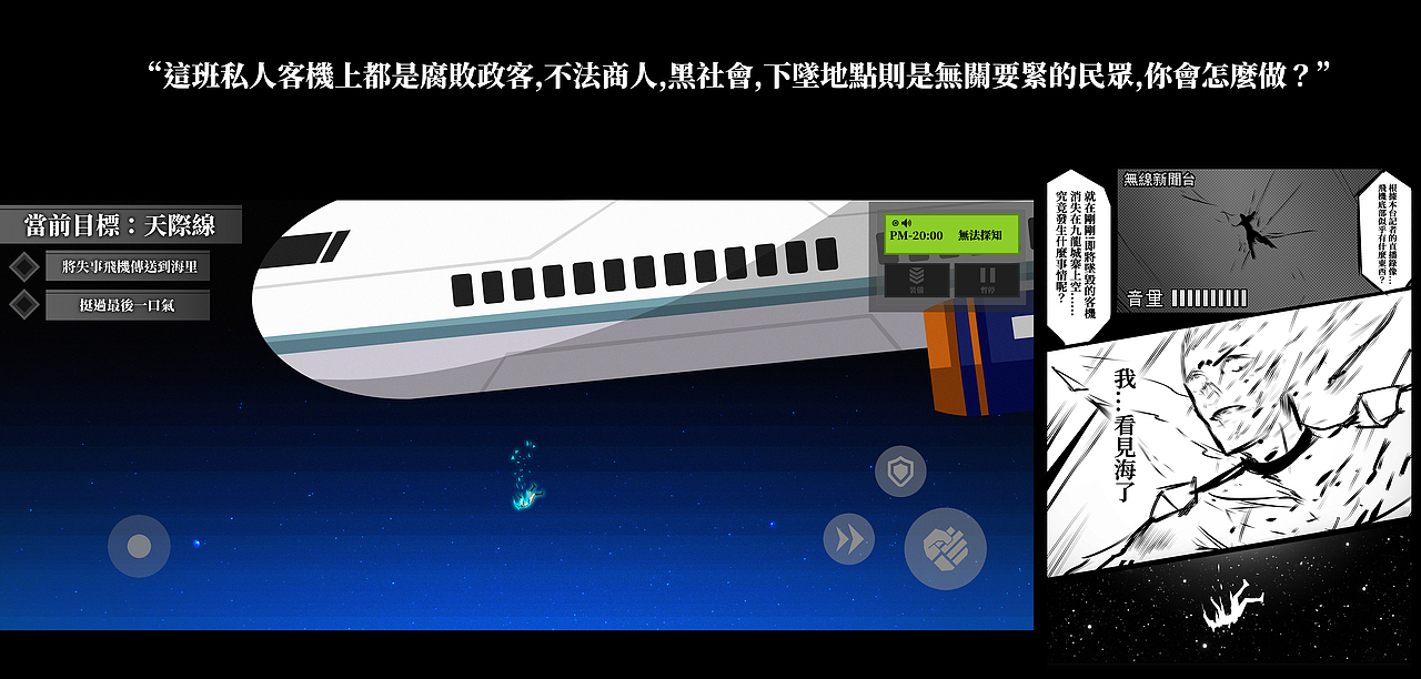 【2022】港岛默示录（图ZMzU2NjcyNTk2） - 游戏原画 - 站酷设计师脚席画者原创素材 - 站酷ZCOOL