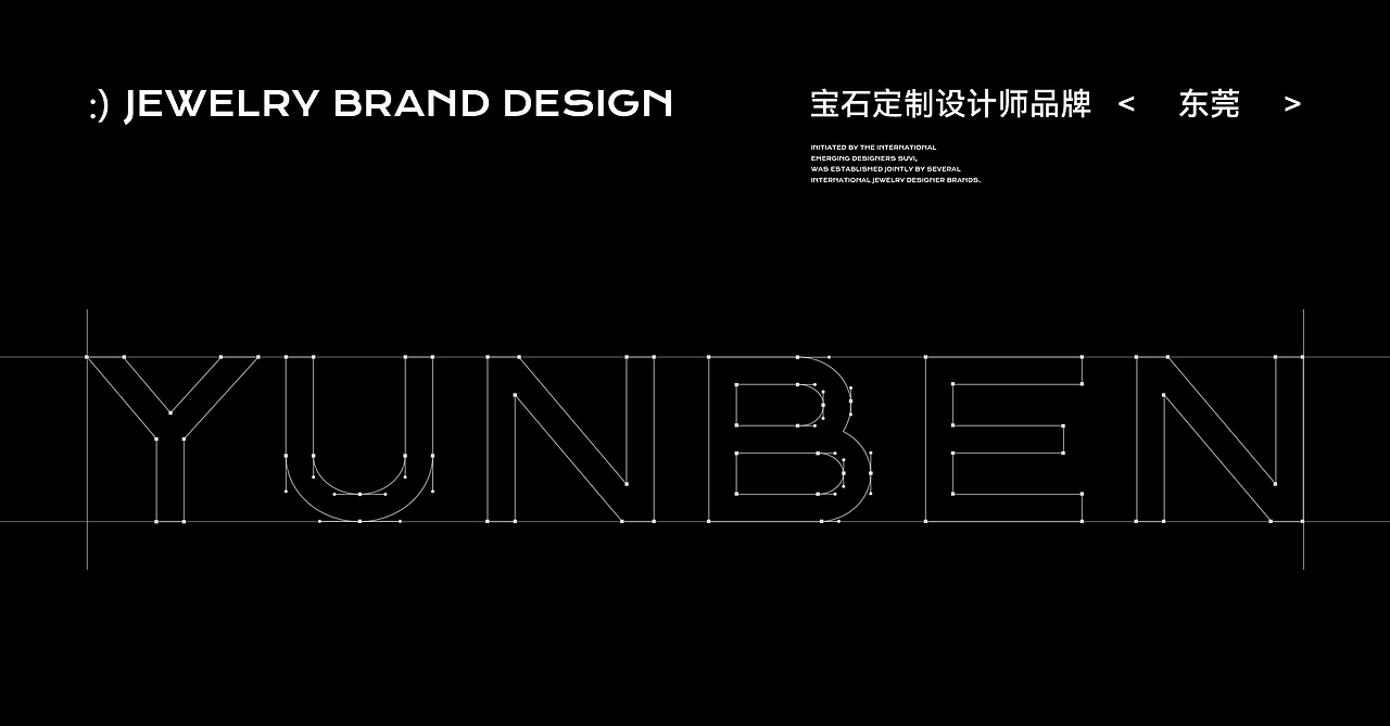 Yunben 云本 - 品牌视觉设计(图ZMzQ5MzkzNjY4) - 品牌 - 站酷设计师大白菜Cab8age原创素材 - 站酷ZCOOL