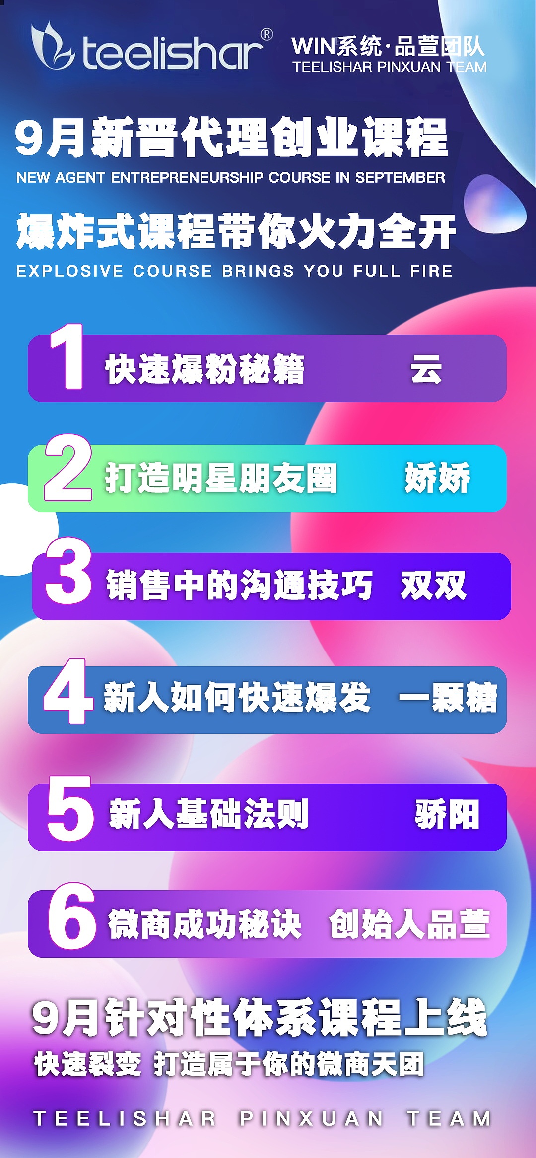 朋友圈海报分享（图ZMzQzOTAzMzg0） - 电商 - 站酷设计师AI电商美工小哥原创素材 - 站酷ZCOOL