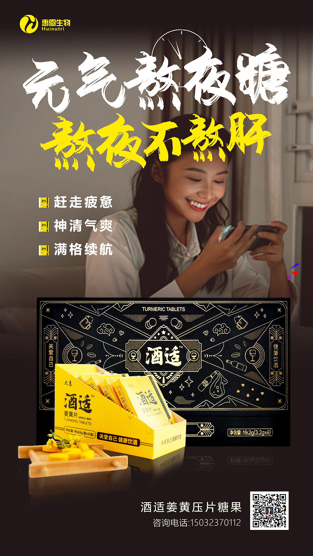 公众号节日宣传海报（图ZMjk2ODY4OTMy） - 海报 - 站酷设计师人生大事原创素材 - 站酷ZCOOL