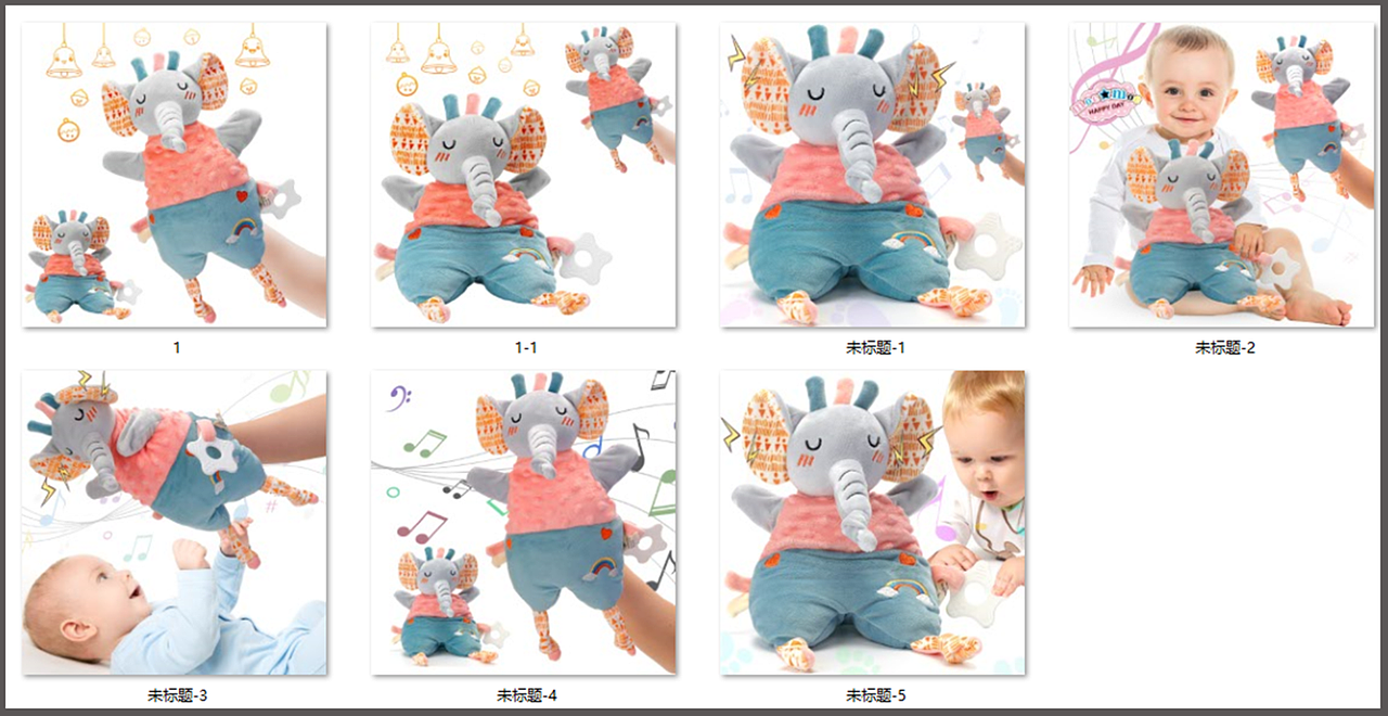 亚马逊跨境电商产品摄影视觉设计 平面设计主图详情页