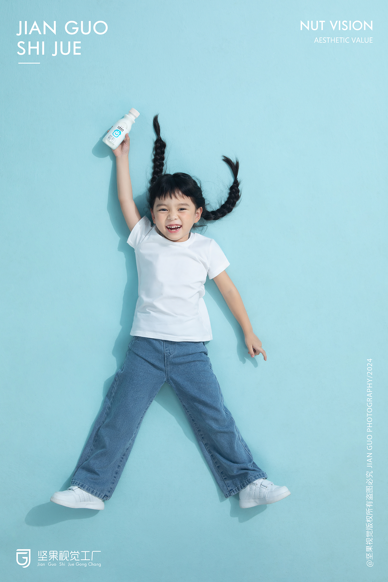 简爱酸奶 | 食品 | 坚果视觉工厂（图ZMzYwMzI1OTE2） - 产品摄影 - 站酷设计师坚果视觉工厂原创素材 - 站酷ZCOOL