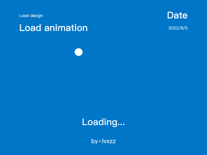 个人练习 加载动效