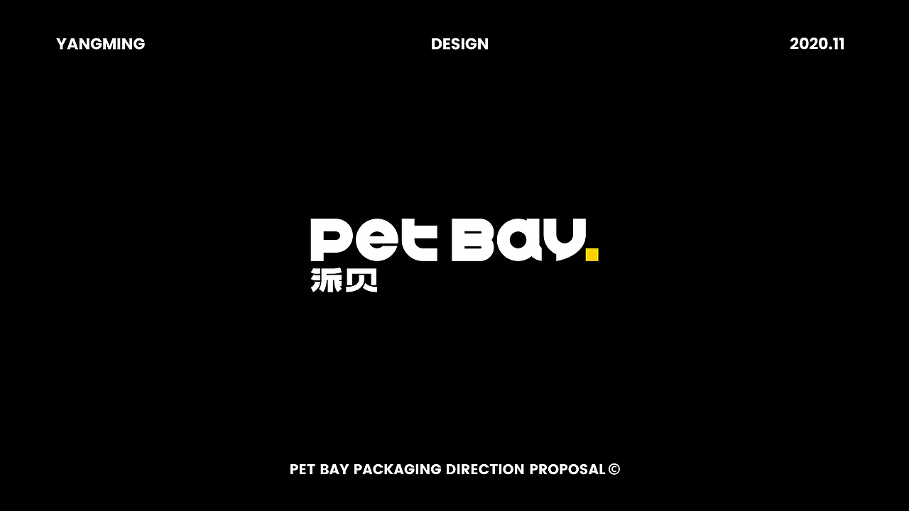 PETBAY派贝-宠物食品