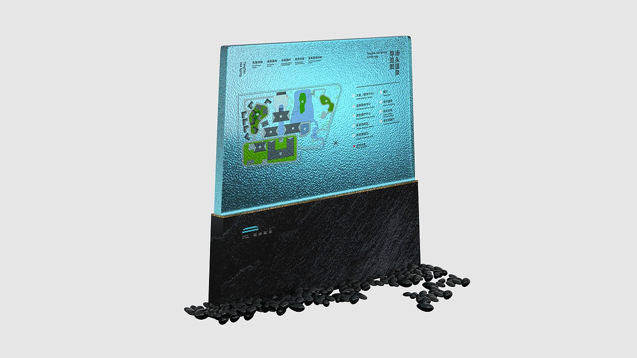 汤头温泉酒店导视系统