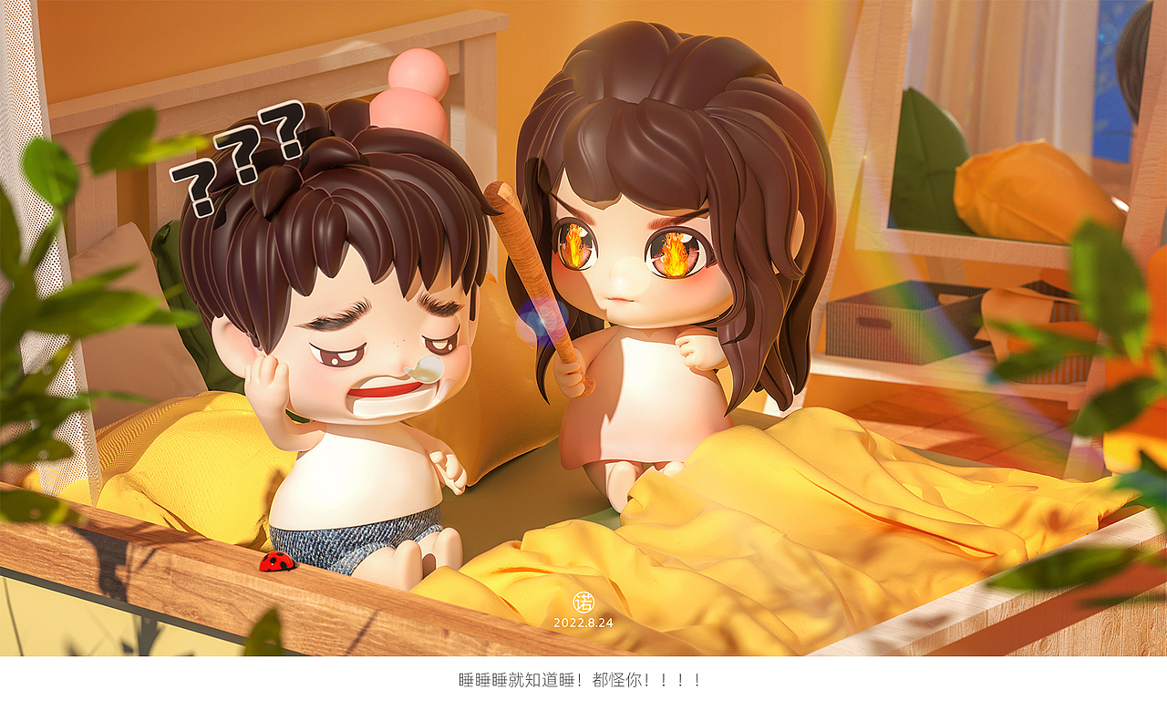 这上半年都干了啥