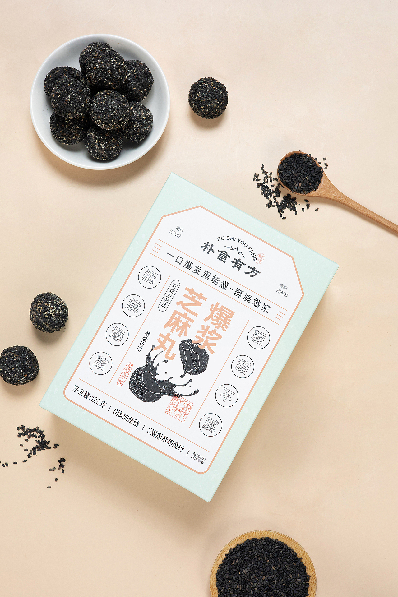 朴食有方|谷物膳食品牌包装设计-西安席设计