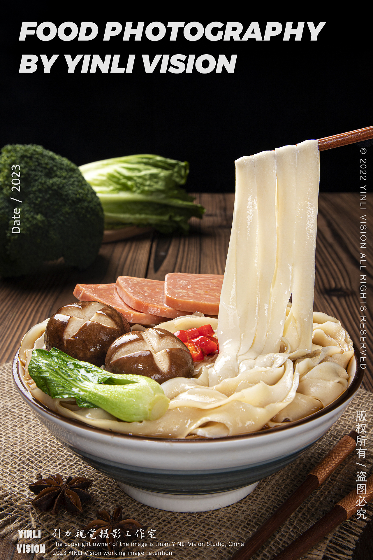 【济南美食摄影】面条、手工面