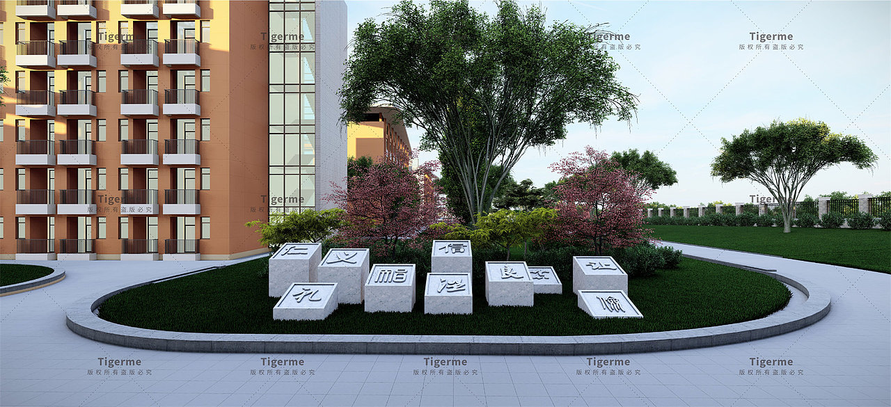 昭通正道中学校园文化小品校园建设整套方案