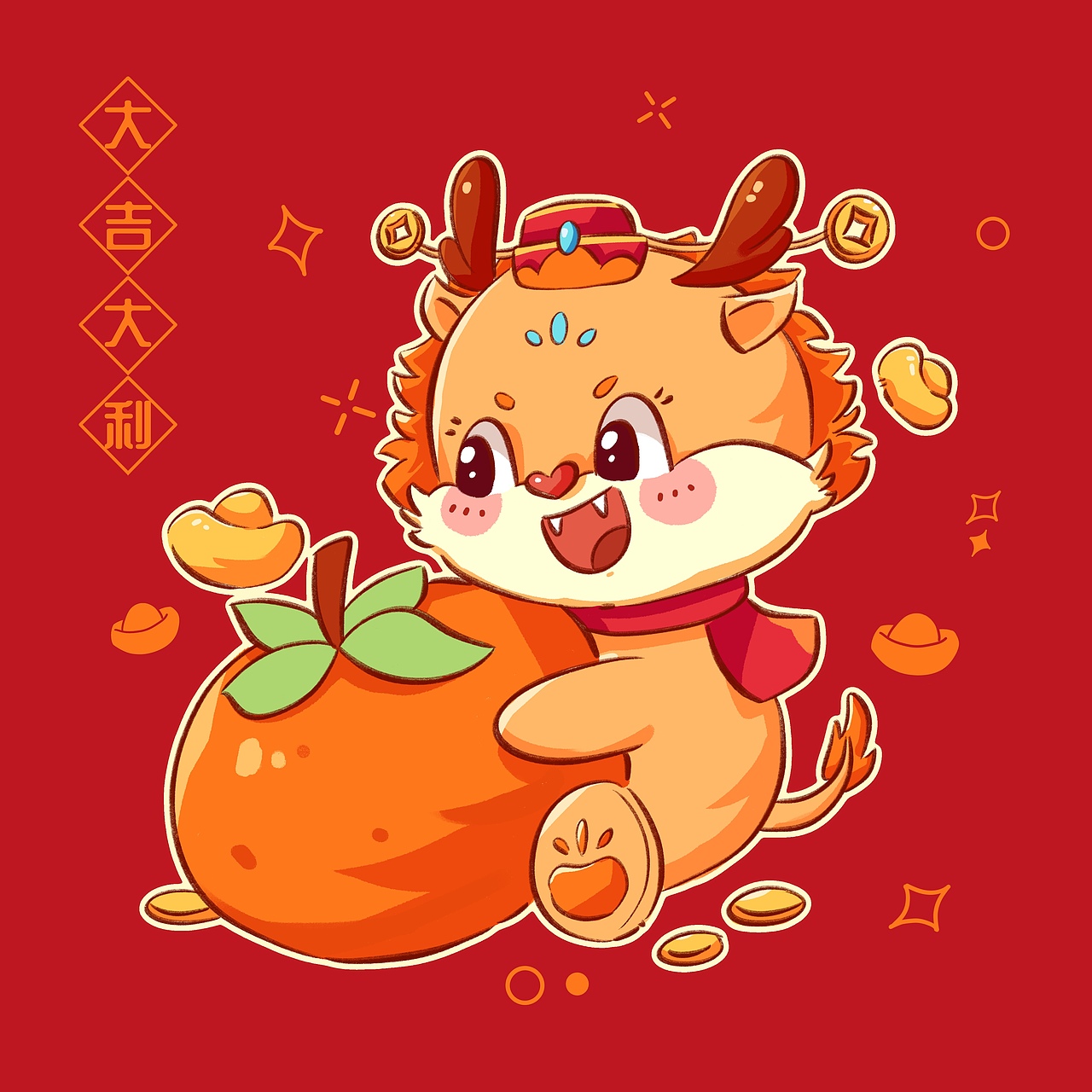 小龙IP形象合集1~18