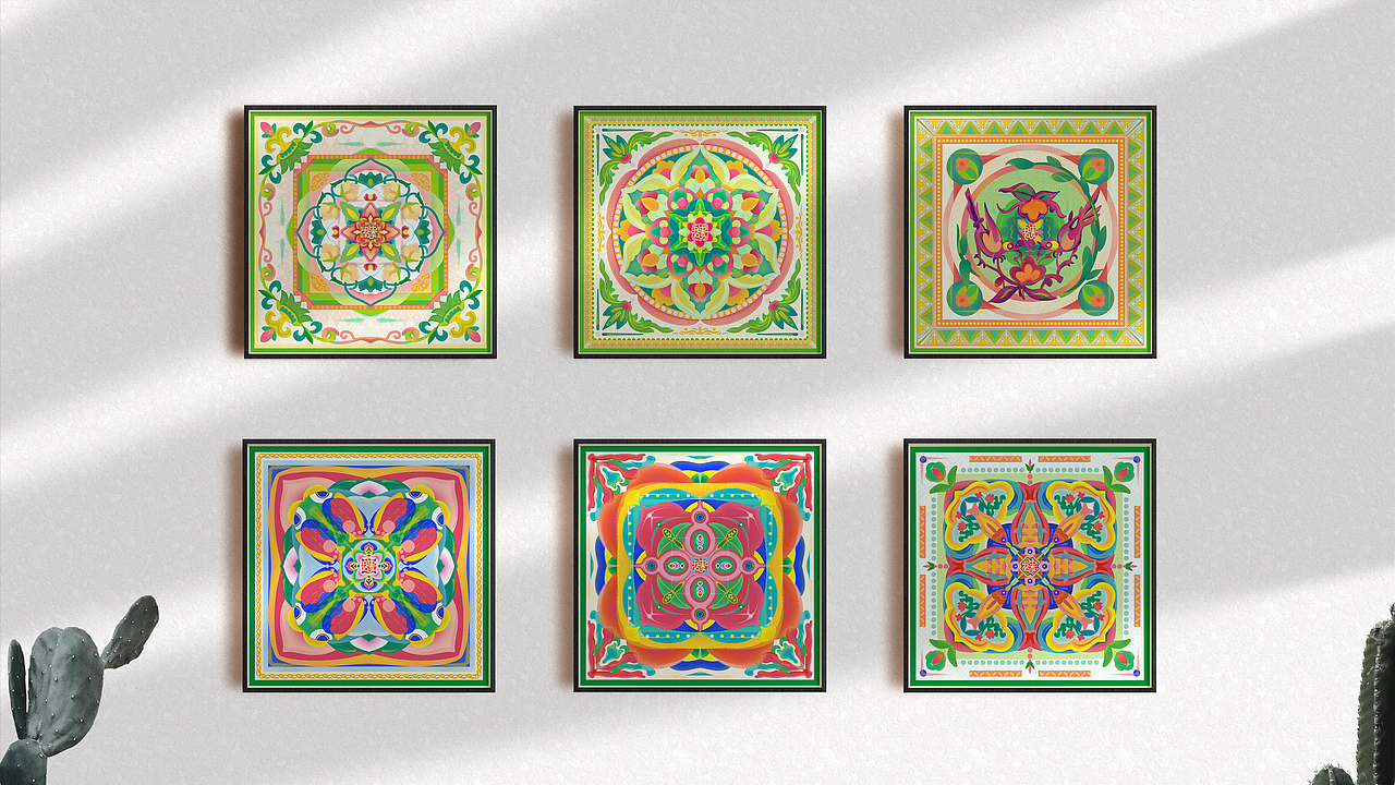 “拾遗”传统纹样再设计及应用